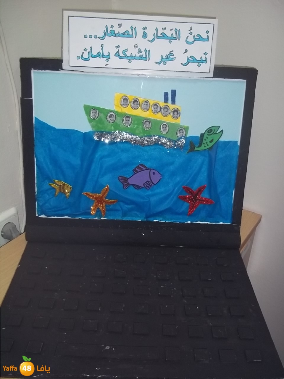 internete 3j (6).JPG